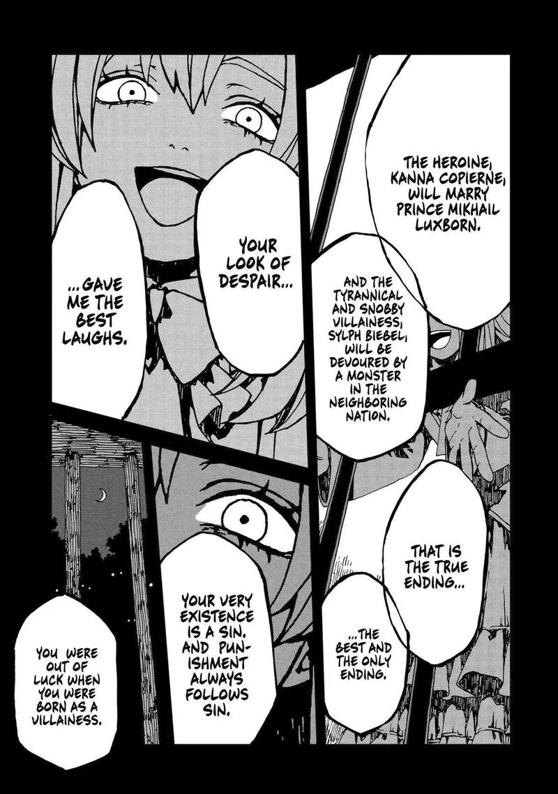 Sute Akuyaku Reijou wa Kaibutsu ni Otogibanashi wo Kataru Chapter 13 page 13