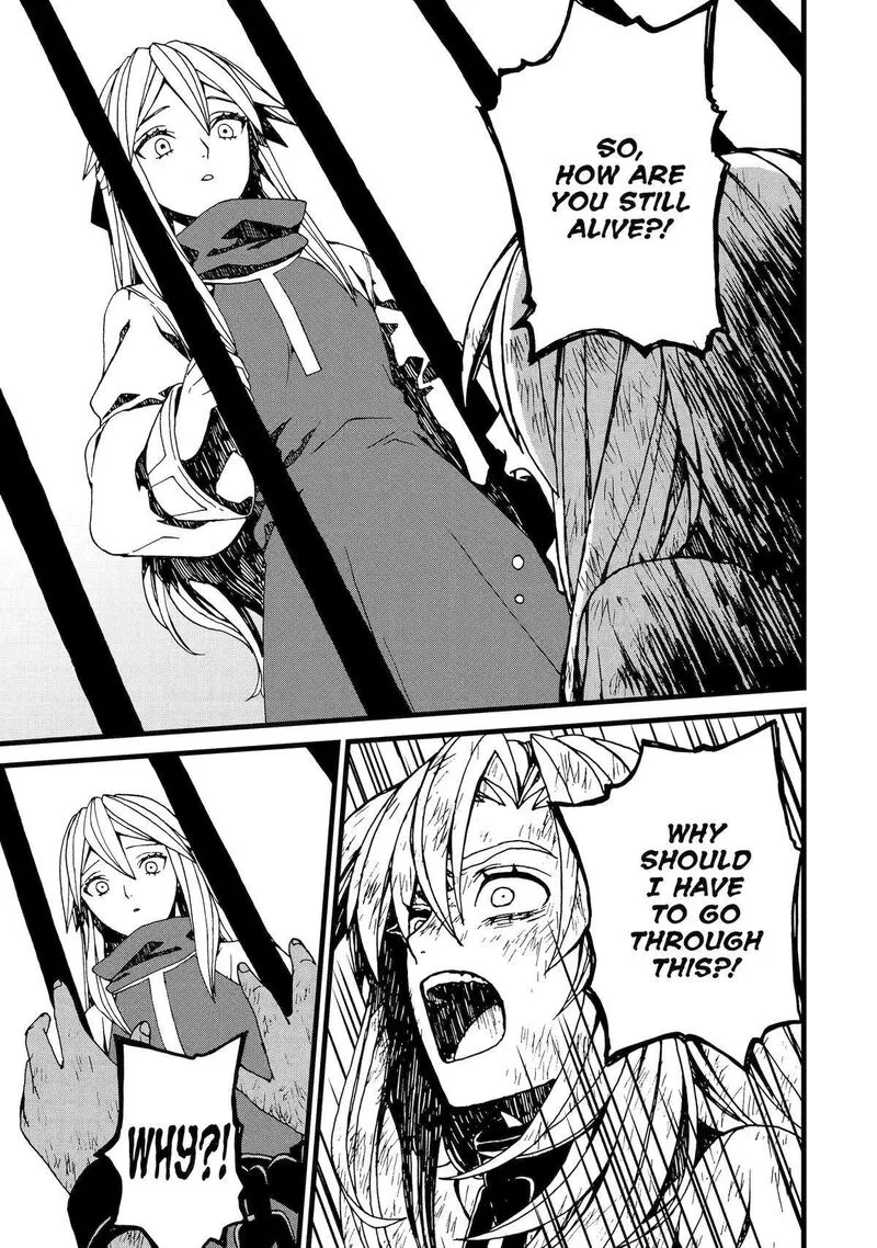 Sute Akuyaku Reijou wa Kaibutsu ni Otogibanashi wo Kataru Chapter 13 page 17