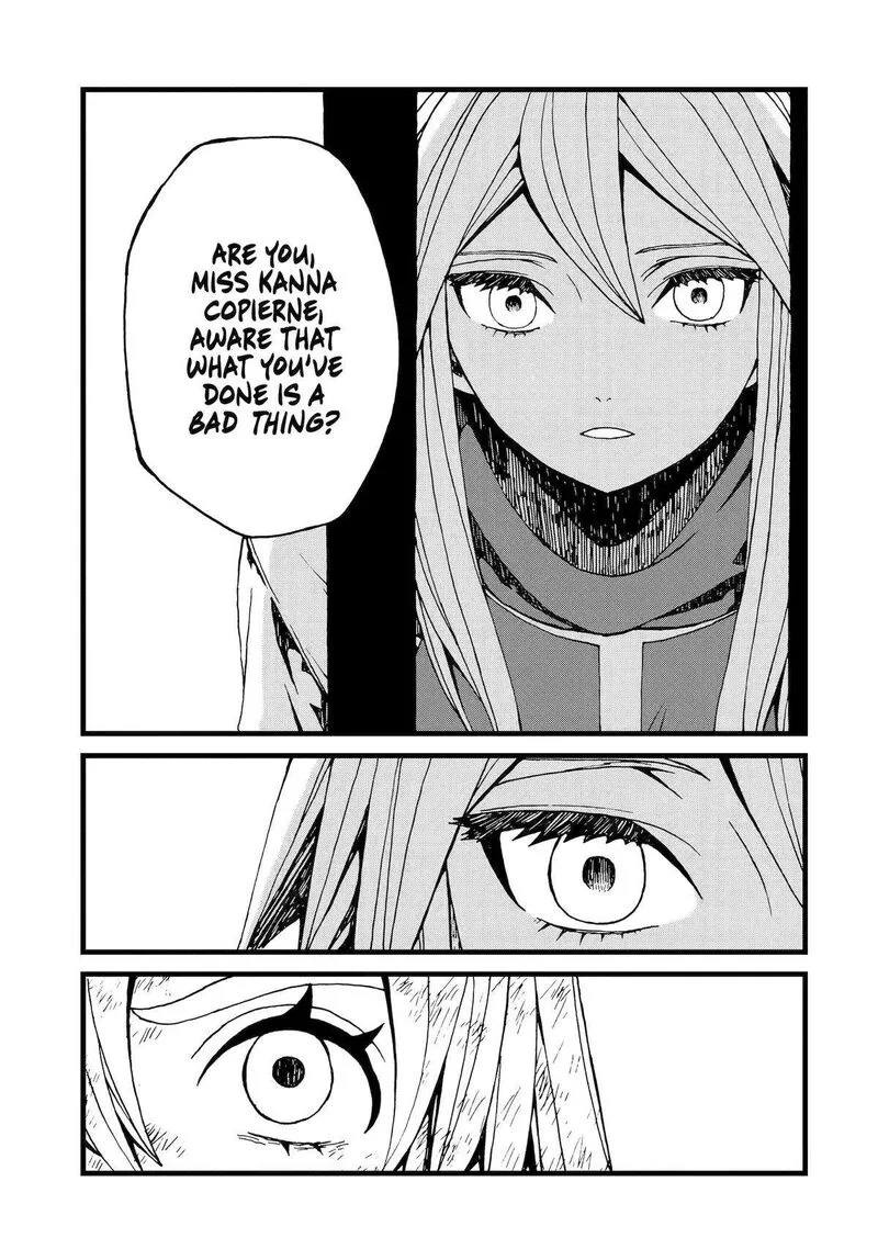 Sute Akuyaku Reijou wa Kaibutsu ni Otogibanashi wo Kataru Chapter 14 page 9