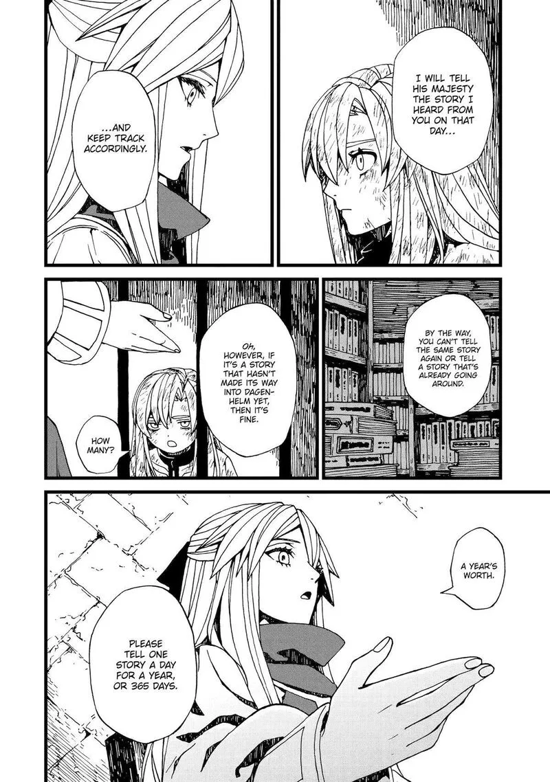 Sute Akuyaku Reijou wa Kaibutsu ni Otogibanashi wo Kataru Chapter 14 page 20
