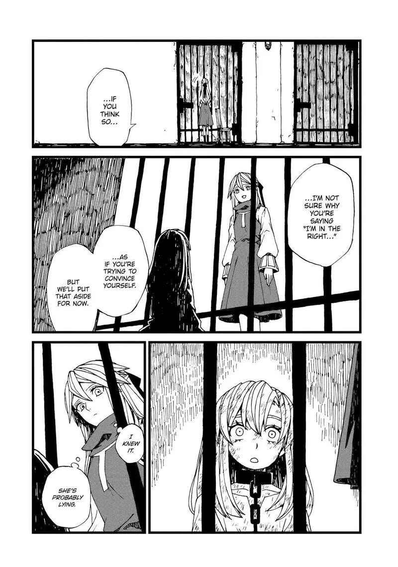 Sute Akuyaku Reijou wa Kaibutsu ni Otogibanashi wo Kataru Chapter 14 page 12