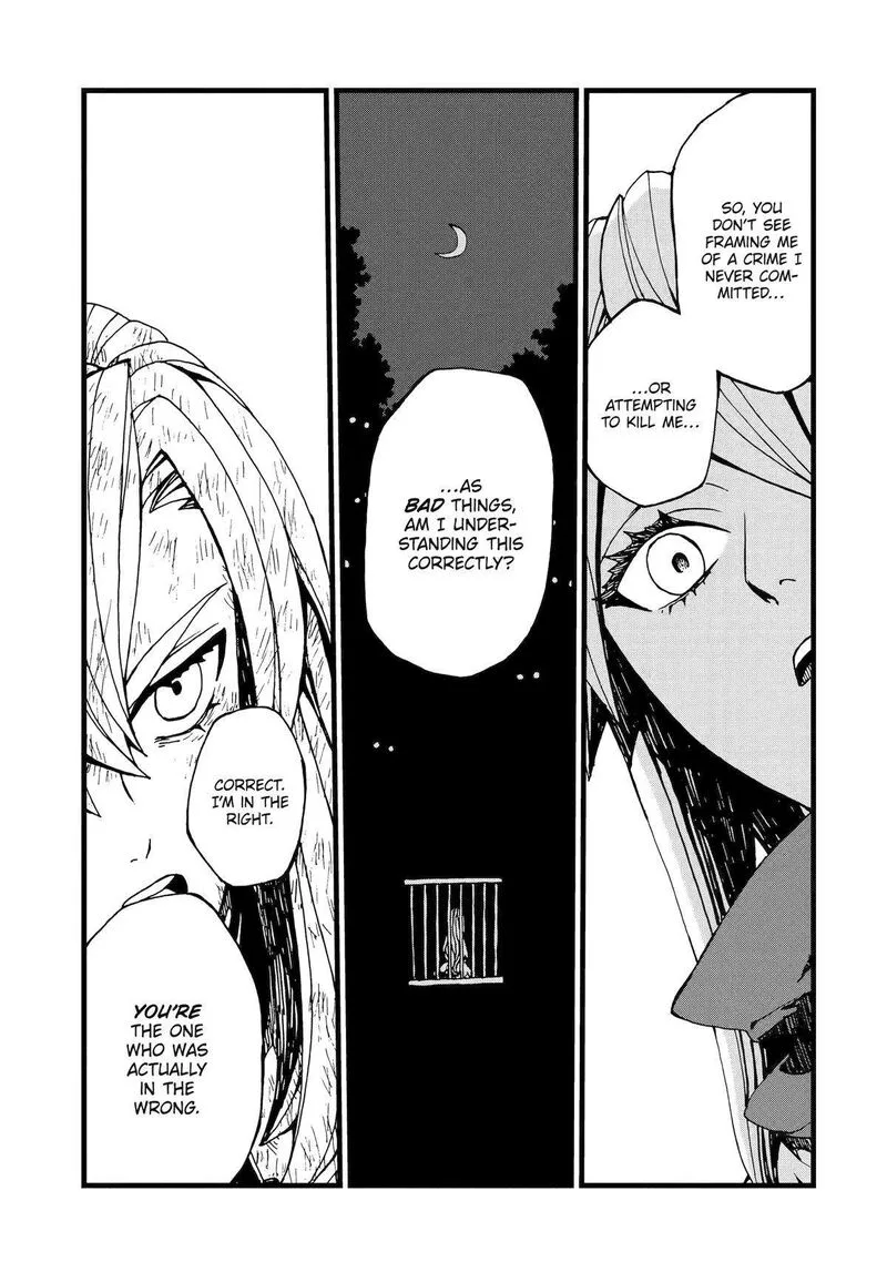 Sute Akuyaku Reijou wa Kaibutsu ni Otogibanashi wo Kataru Chapter 14 page 11