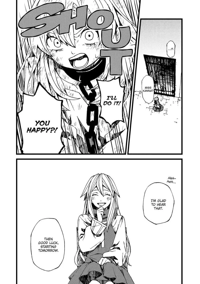 Sute Akuyaku Reijou wa Kaibutsu ni Otogibanashi wo Kataru Chapter 14 page 24