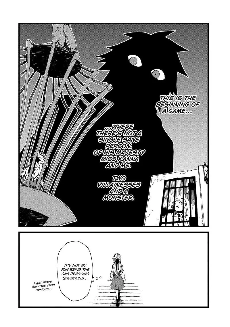 Sute Akuyaku Reijou wa Kaibutsu ni Otogibanashi wo Kataru Chapter 14 page 30