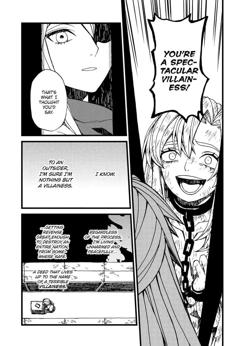 Sute Akuyaku Reijou wa Kaibutsu ni Otogibanashi wo Kataru Chapter 14 page 27