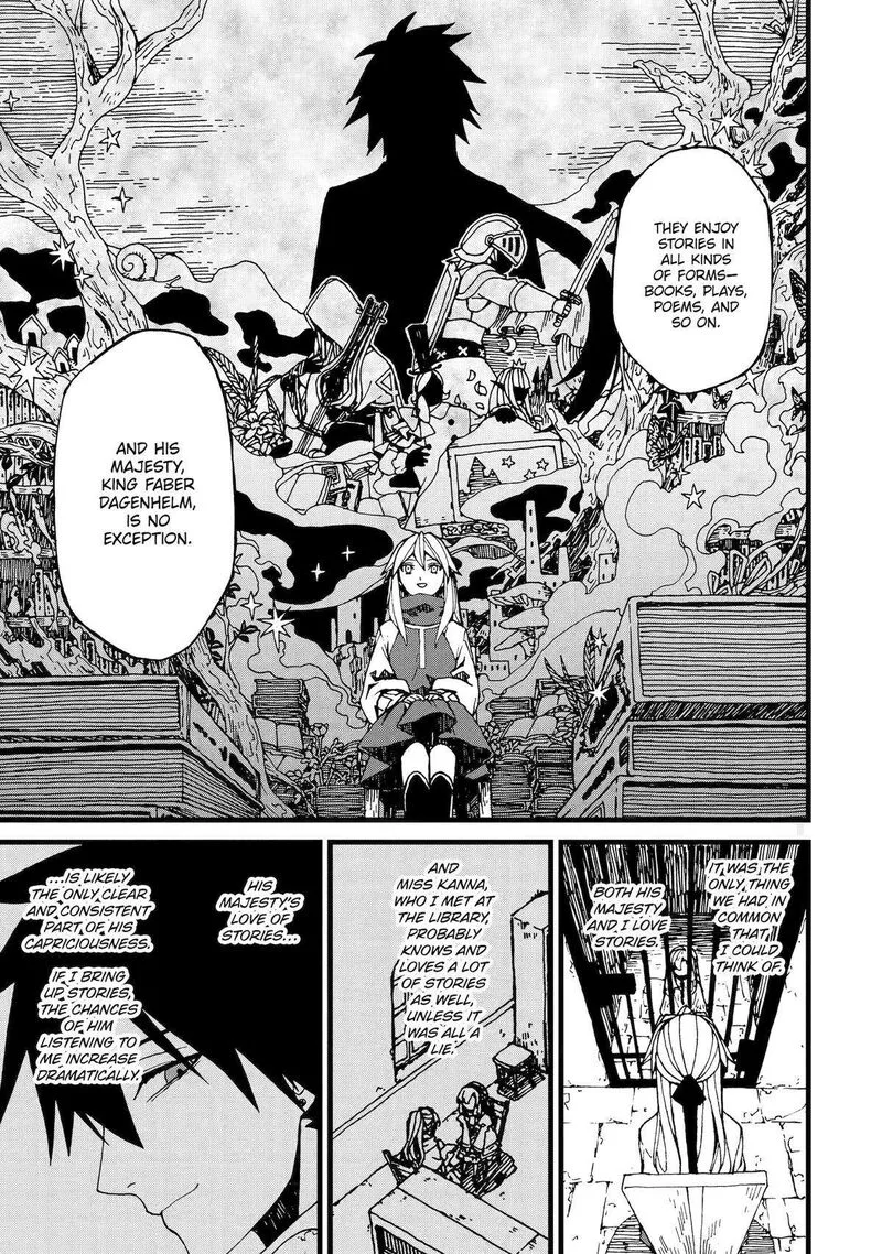 Sute Akuyaku Reijou wa Kaibutsu ni Otogibanashi wo Kataru Chapter 14 page 19