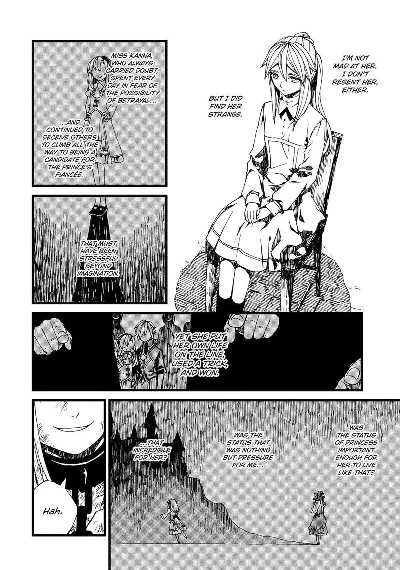 Sute Akuyaku Reijou wa Kaibutsu ni Otogibanashi wo Kataru Chapter 15 page 16
