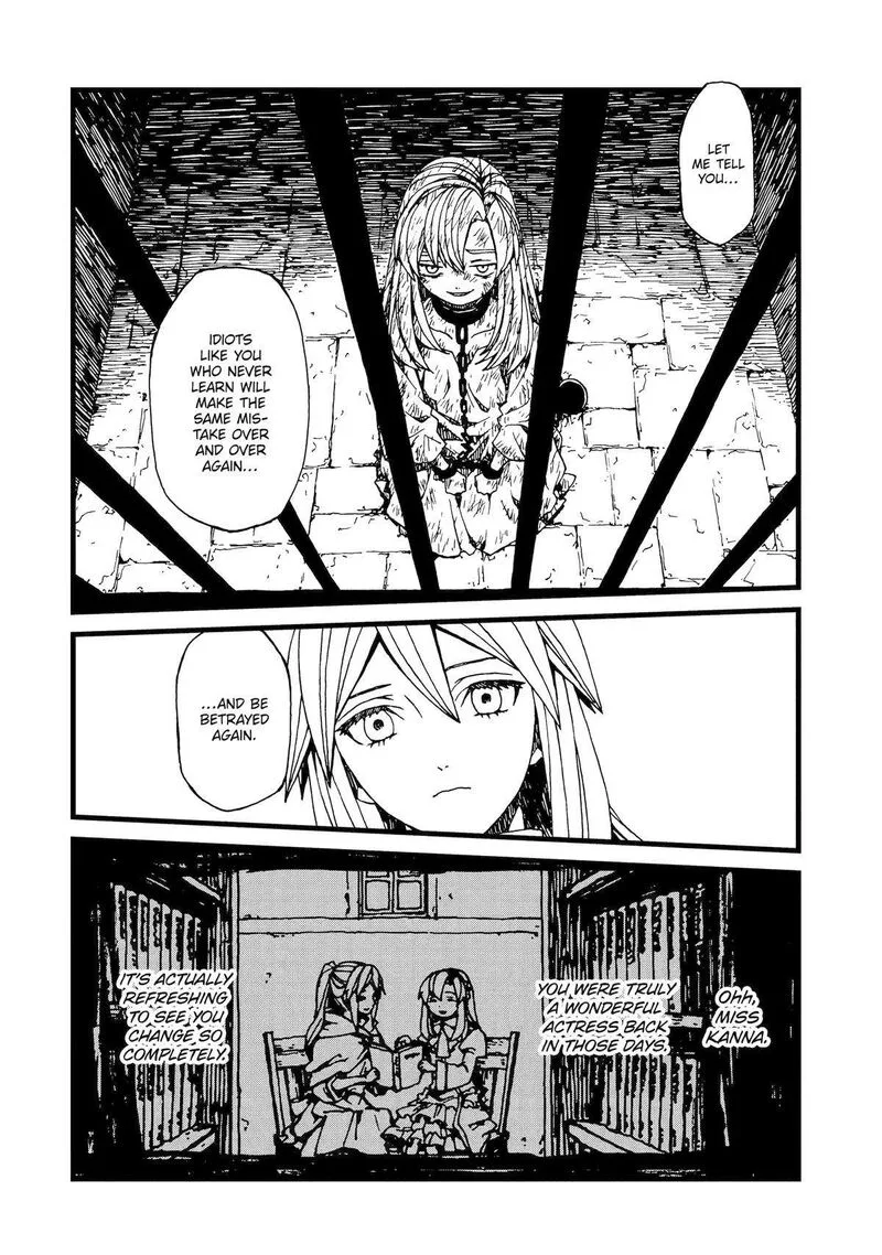 Sute Akuyaku Reijou wa Kaibutsu ni Otogibanashi wo Kataru Chapter 15 page 14