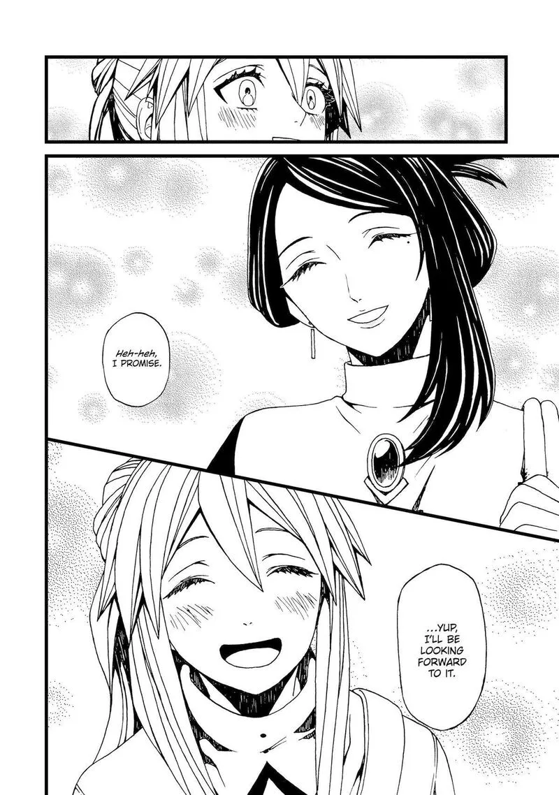 Sute Akuyaku Reijou wa Kaibutsu ni Otogibanashi wo Kataru Chapter 15 page 8