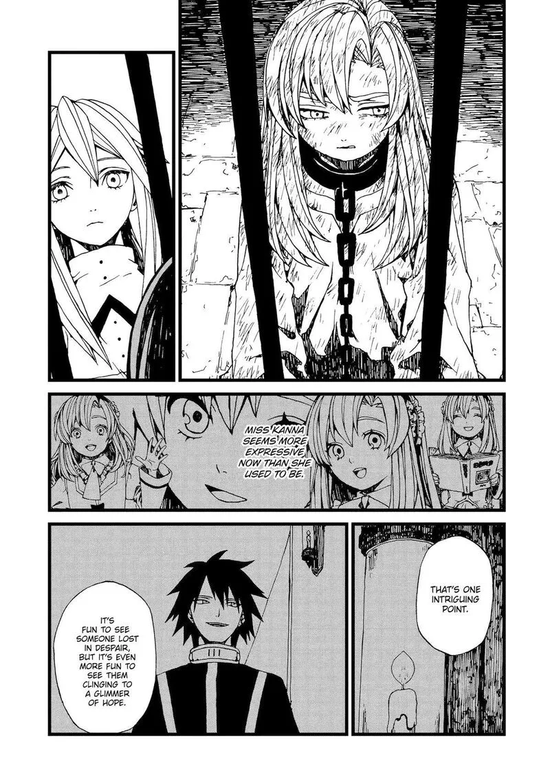 Sute Akuyaku Reijou wa Kaibutsu ni Otogibanashi wo Kataru Chapter 15 page 11