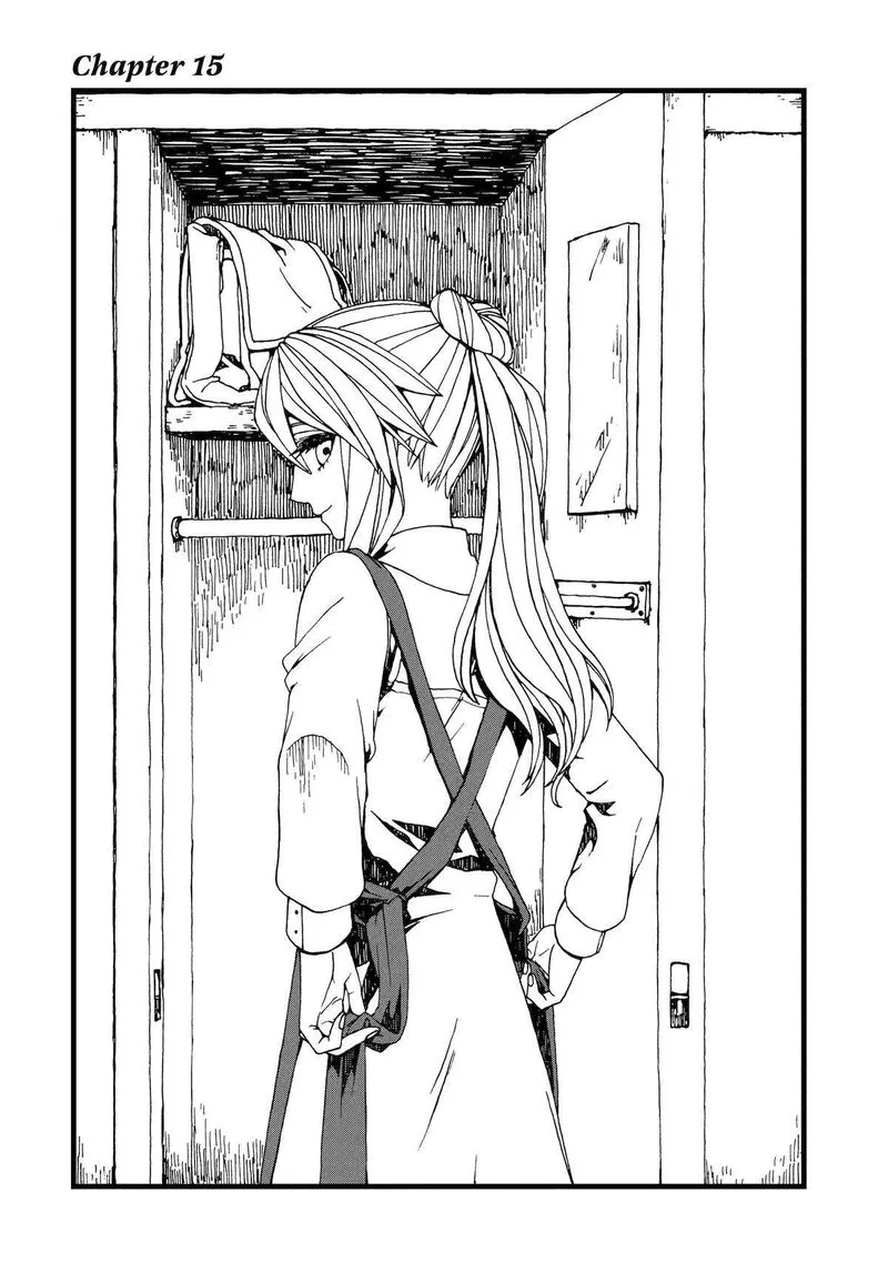 Sute Akuyaku Reijou wa Kaibutsu ni Otogibanashi wo Kataru Chapter 15 page 2