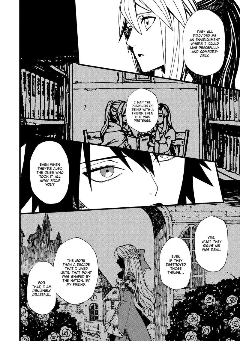 Sute Akuyaku Reijou wa Kaibutsu ni Otogibanashi wo Kataru Chapter 16 page 4