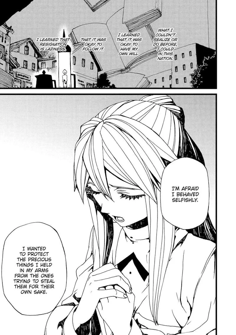 Sute Akuyaku Reijou wa Kaibutsu ni Otogibanashi wo Kataru Chapter 16 page 9