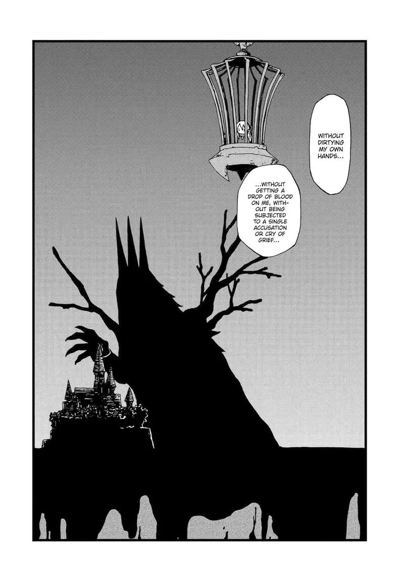 Sute Akuyaku Reijou wa Kaibutsu ni Otogibanashi wo Kataru Chapter 16 page 12