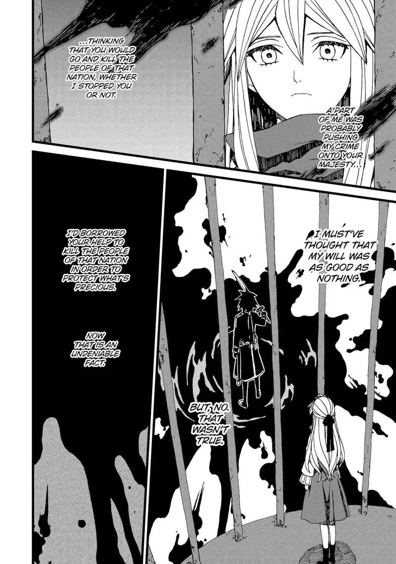 Sute Akuyaku Reijou wa Kaibutsu ni Otogibanashi wo Kataru Chapter 16 page 14
