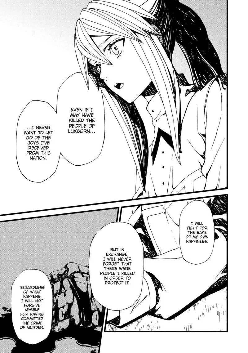 Sute Akuyaku Reijou wa Kaibutsu ni Otogibanashi wo Kataru Chapter 16 page 19