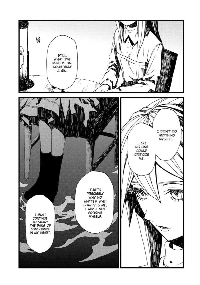 Sute Akuyaku Reijou wa Kaibutsu ni Otogibanashi wo Kataru Chapter 16 page 17