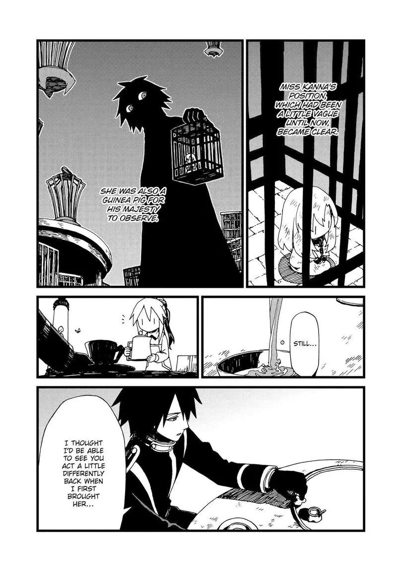 Sute Akuyaku Reijou wa Kaibutsu ni Otogibanashi wo Kataru Chapter 17 page 7