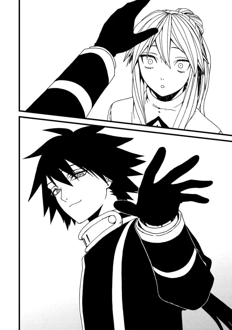 Sute Akuyaku Reijou wa Kaibutsu ni Otogibanashi wo Kataru Chapter 17 page 14