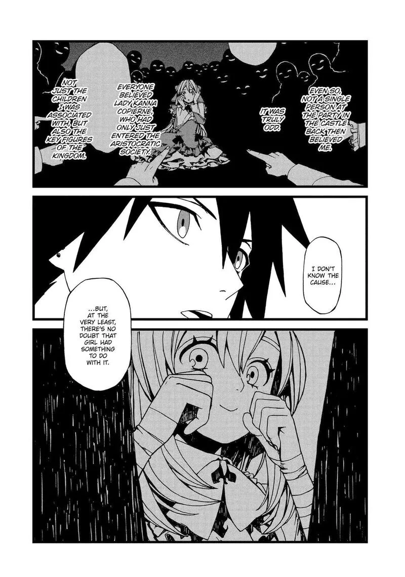 Sute Akuyaku Reijou wa Kaibutsu ni Otogibanashi wo Kataru Chapter 17 page 2