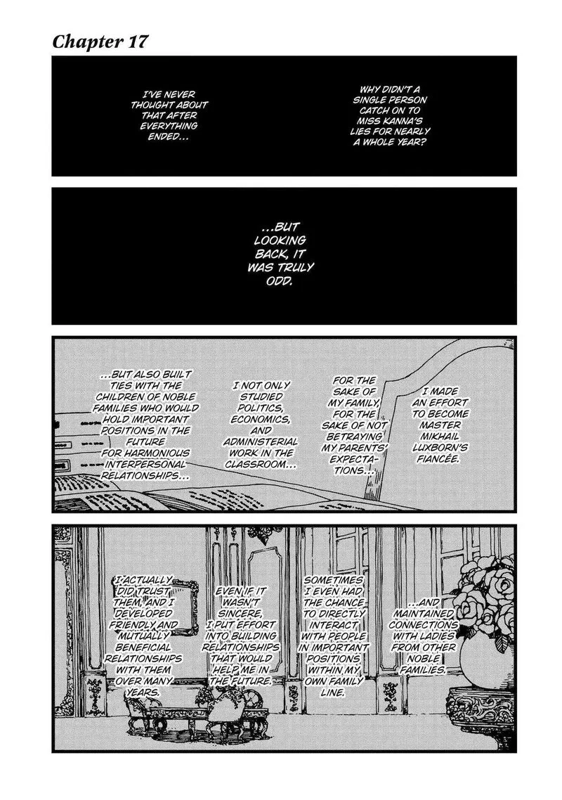 Sute Akuyaku Reijou wa Kaibutsu ni Otogibanashi wo Kataru Chapter 17 page 1