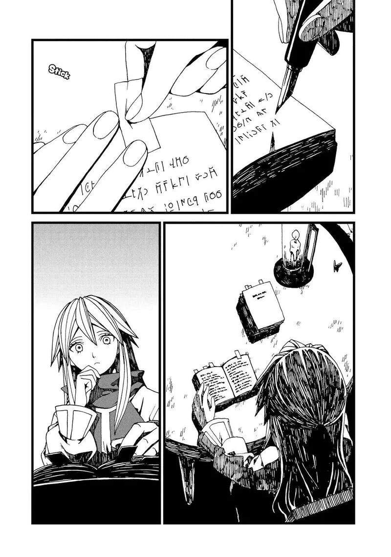 Sute Akuyaku Reijou wa Kaibutsu ni Otogibanashi wo Kataru Chapter 18 page 2