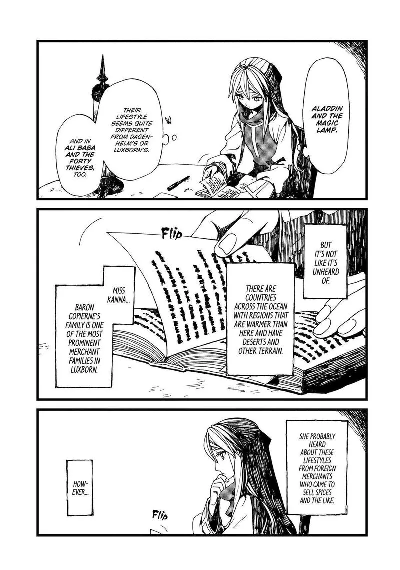 Sute Akuyaku Reijou wa Kaibutsu ni Otogibanashi wo Kataru Chapter 18 page 3
