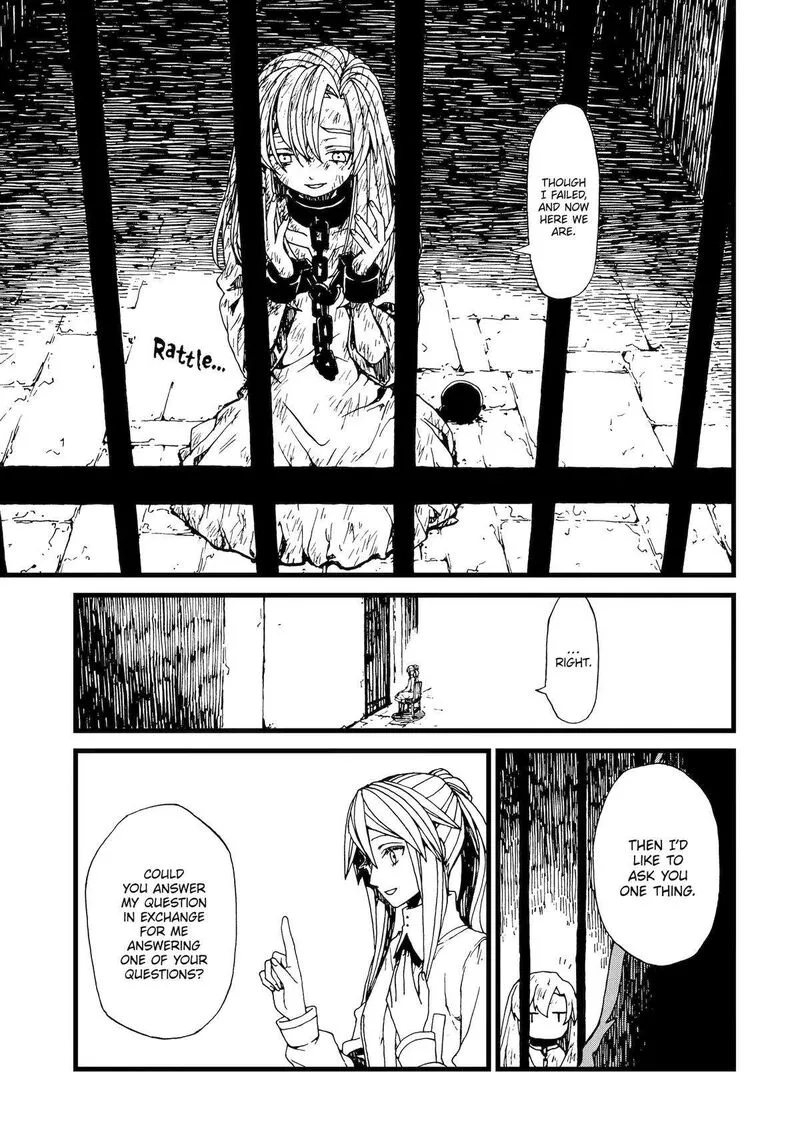 Sute Akuyaku Reijou wa Kaibutsu ni Otogibanashi wo Kataru Chapter 18 page 13