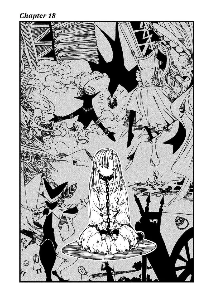 Sute Akuyaku Reijou wa Kaibutsu ni Otogibanashi wo Kataru Chapter 18 page 1