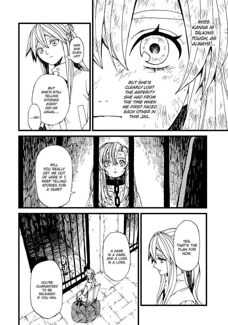 Sute Akuyaku Reijou wa Kaibutsu ni Otogibanashi wo Kataru Chapter 18 page 8