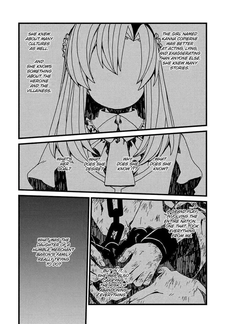 Sute Akuyaku Reijou wa Kaibutsu ni Otogibanashi wo Kataru Chapter 18 page 32