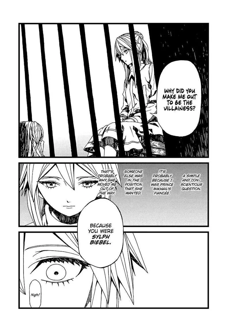 Sute Akuyaku Reijou wa Kaibutsu ni Otogibanashi wo Kataru Chapter 18 page 24
