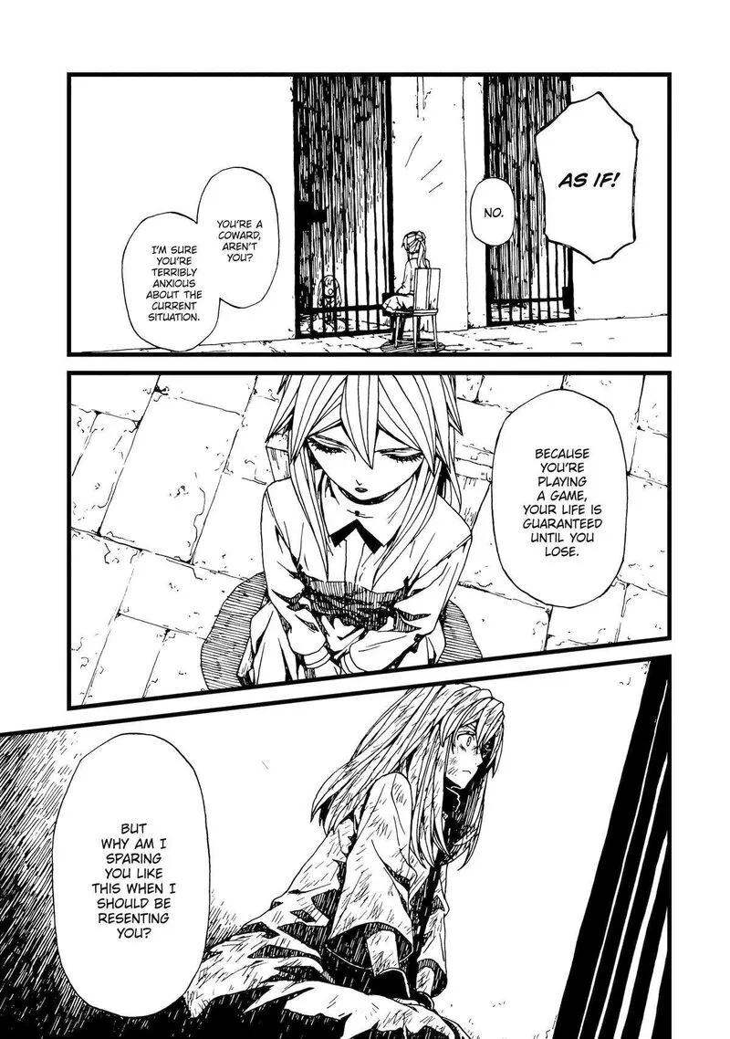 Sute Akuyaku Reijou wa Kaibutsu ni Otogibanashi wo Kataru Chapter 18 page 15
