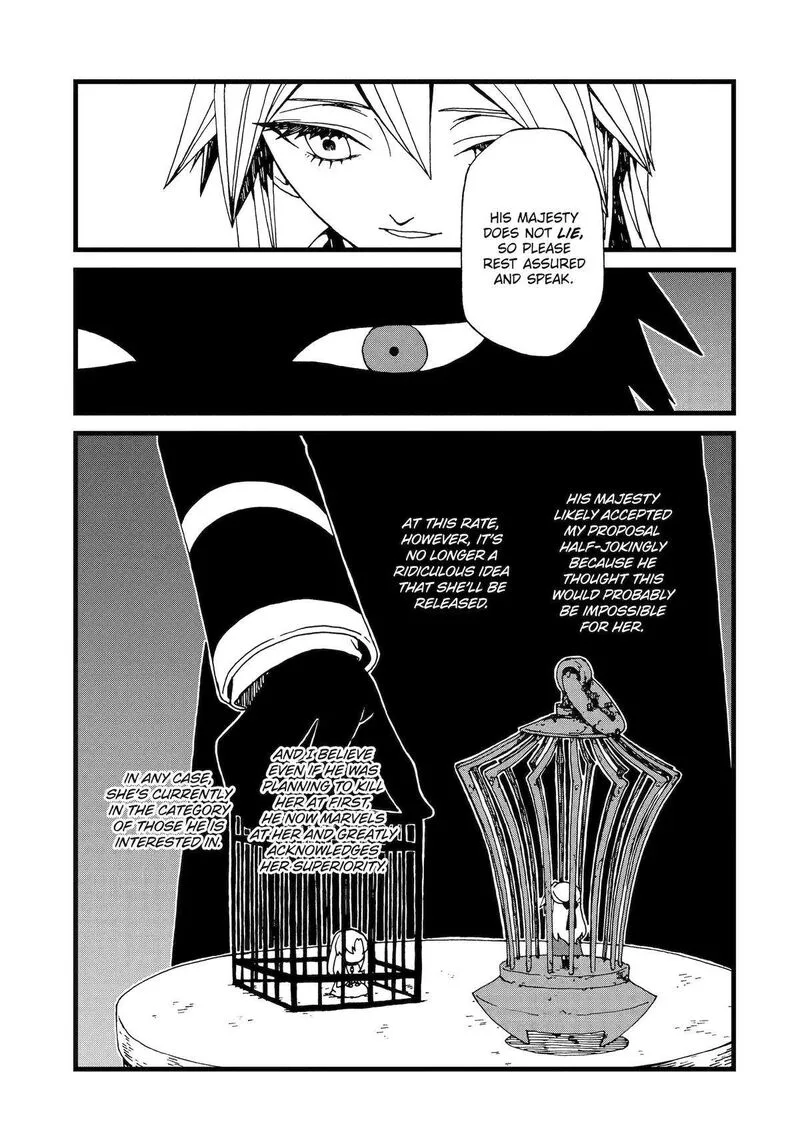 Sute Akuyaku Reijou wa Kaibutsu ni Otogibanashi wo Kataru Chapter 18 page 9