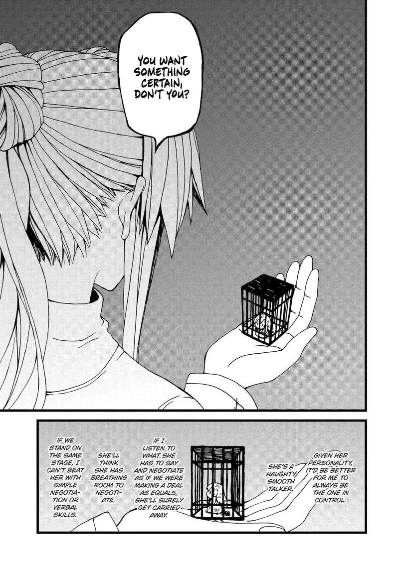 Sute Akuyaku Reijou wa Kaibutsu ni Otogibanashi wo Kataru Chapter 18 page 19