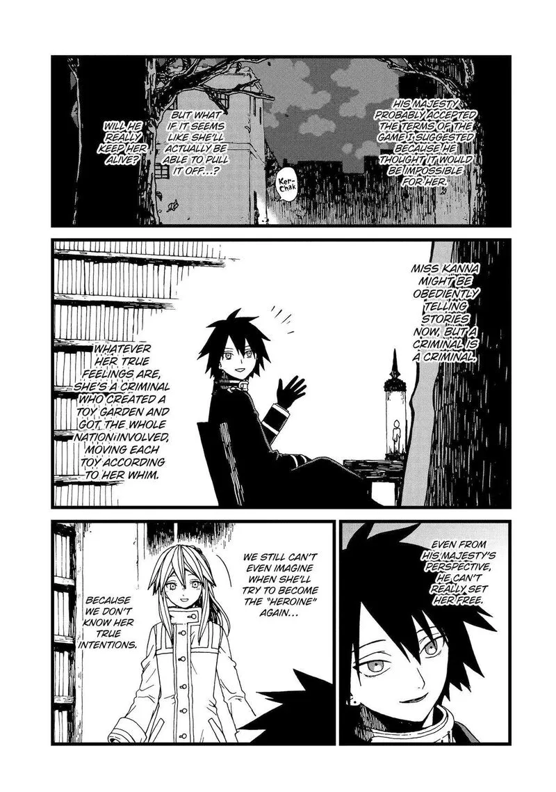 Sute Akuyaku Reijou wa Kaibutsu ni Otogibanashi wo Kataru Chapter 19 page 7