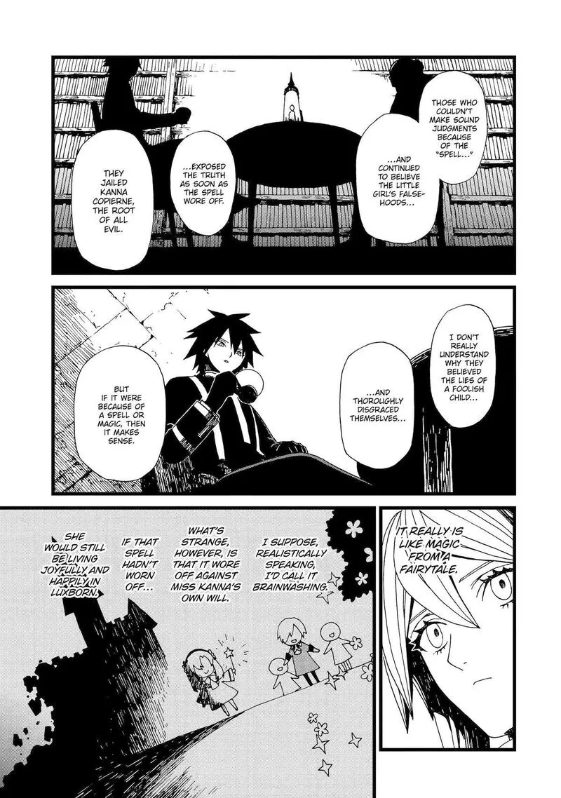 Sute Akuyaku Reijou wa Kaibutsu ni Otogibanashi wo Kataru Chapter 19 page 13