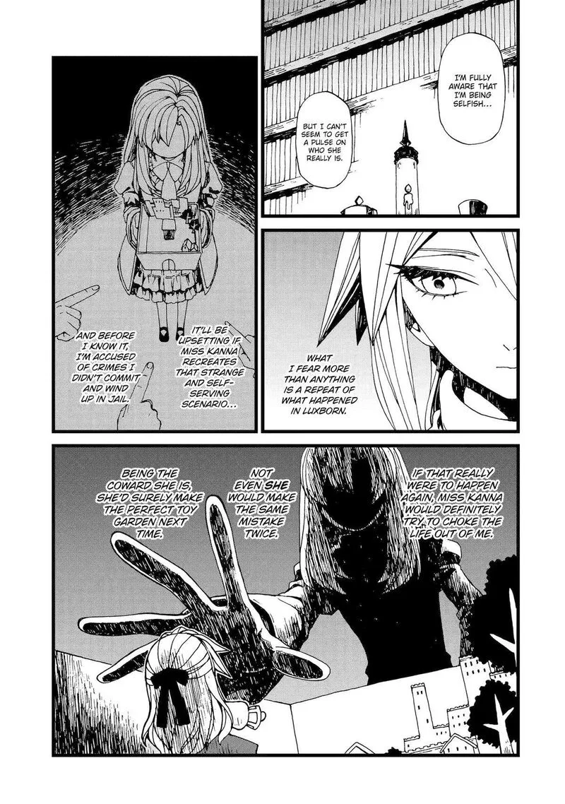 Sute Akuyaku Reijou wa Kaibutsu ni Otogibanashi wo Kataru Chapter 19 page 11