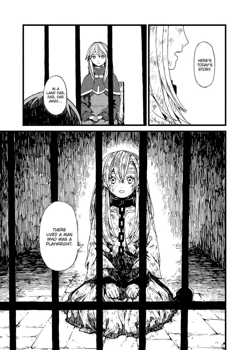 Sute Akuyaku Reijou wa Kaibutsu ni Otogibanashi wo Kataru Chapter 19 page 19
