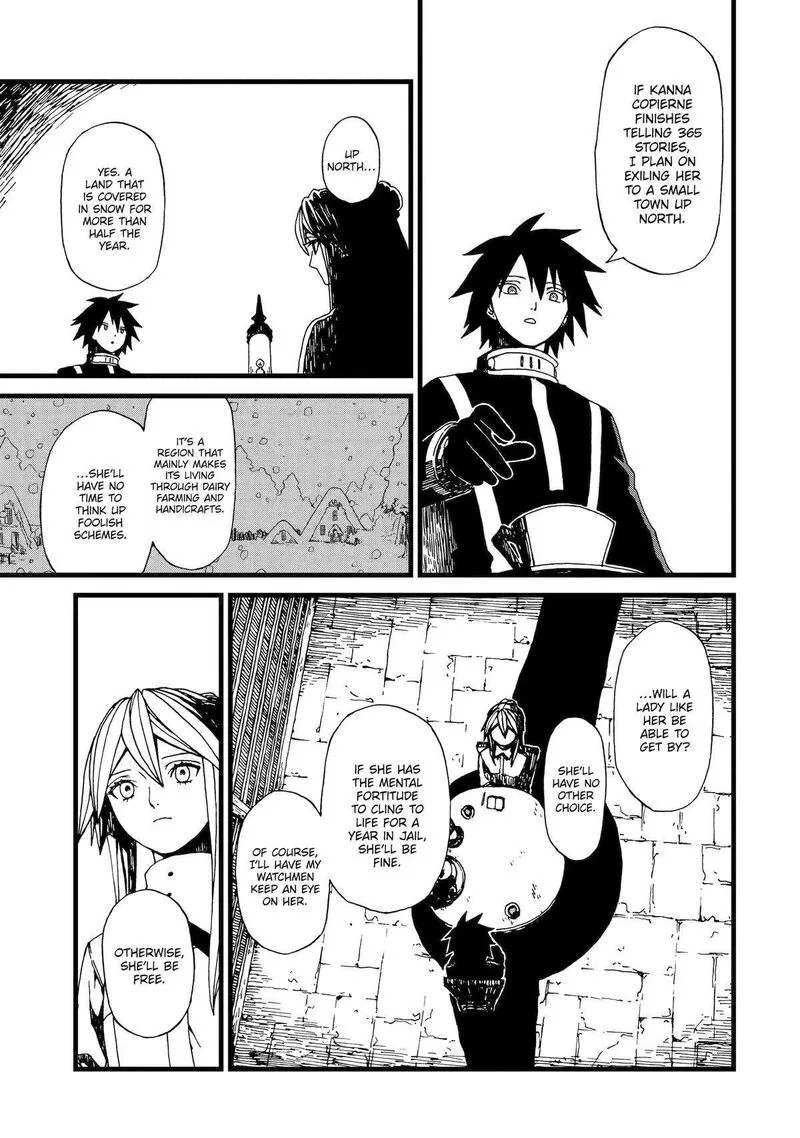 Sute Akuyaku Reijou wa Kaibutsu ni Otogibanashi wo Kataru Chapter 19 page 17