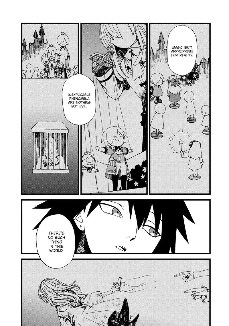 Sute Akuyaku Reijou wa Kaibutsu ni Otogibanashi wo Kataru Chapter 19 page 15