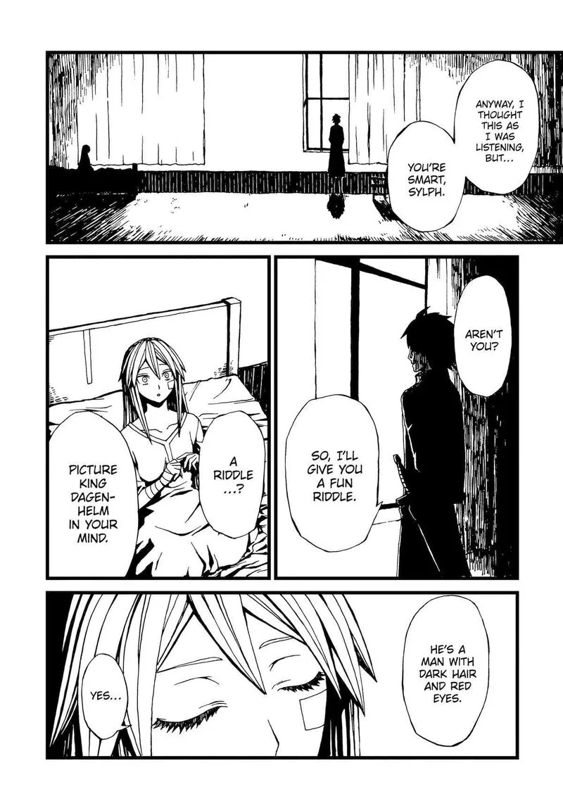 Sute Akuyaku Reijou wa Kaibutsu ni Otogibanashi wo Kataru Chapter 2 page 17