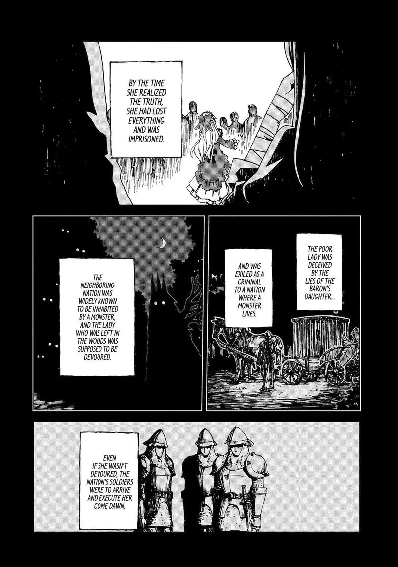 Sute Akuyaku Reijou wa Kaibutsu ni Otogibanashi wo Kataru Chapter 20 page 14