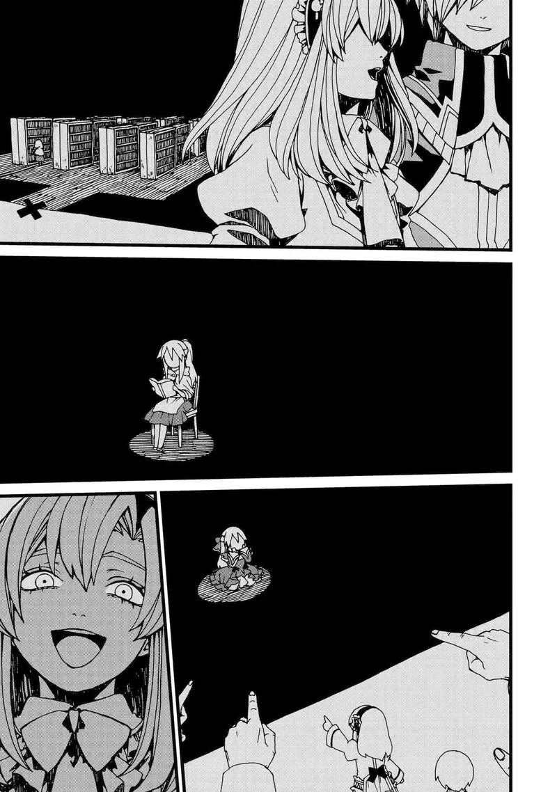 Sute Akuyaku Reijou wa Kaibutsu ni Otogibanashi wo Kataru Chapter 20 page 9