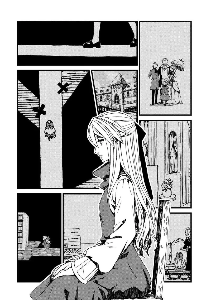 Sute Akuyaku Reijou wa Kaibutsu ni Otogibanashi wo Kataru Chapter 20 page 6