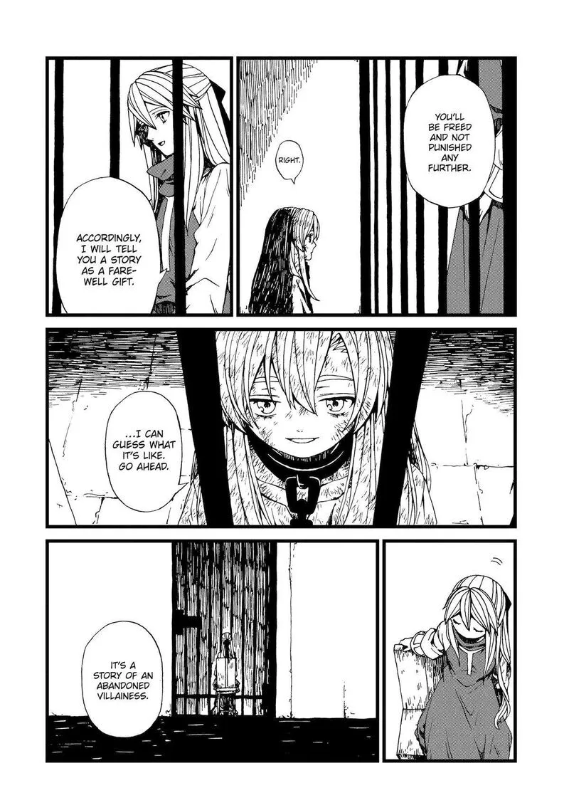 Sute Akuyaku Reijou wa Kaibutsu ni Otogibanashi wo Kataru Chapter 20 page 4