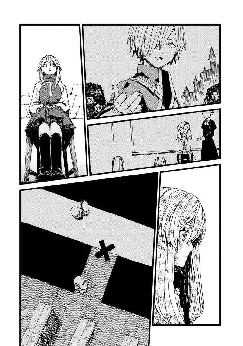 Sute Akuyaku Reijou wa Kaibutsu ni Otogibanashi wo Kataru Chapter 20 page 8