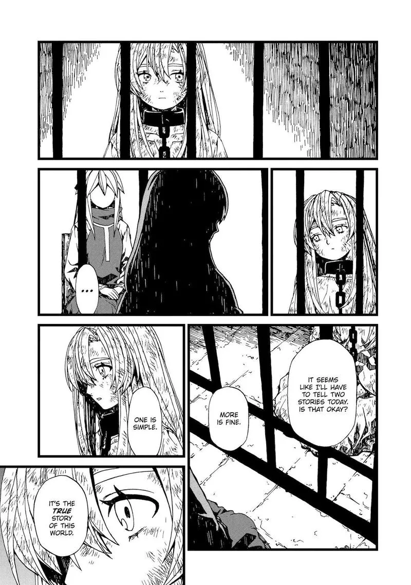 Sute Akuyaku Reijou wa Kaibutsu ni Otogibanashi wo Kataru Chapter 20 page 11