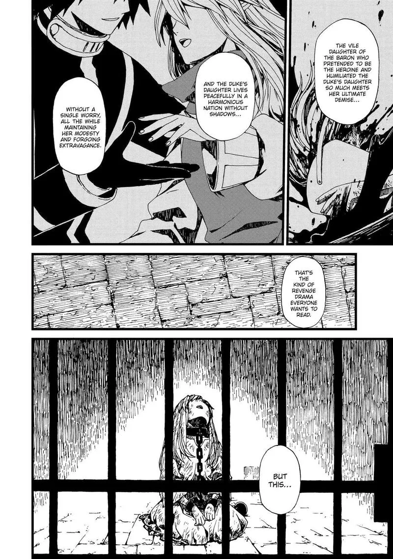 Sute Akuyaku Reijou wa Kaibutsu ni Otogibanashi wo Kataru Chapter 20 page 20