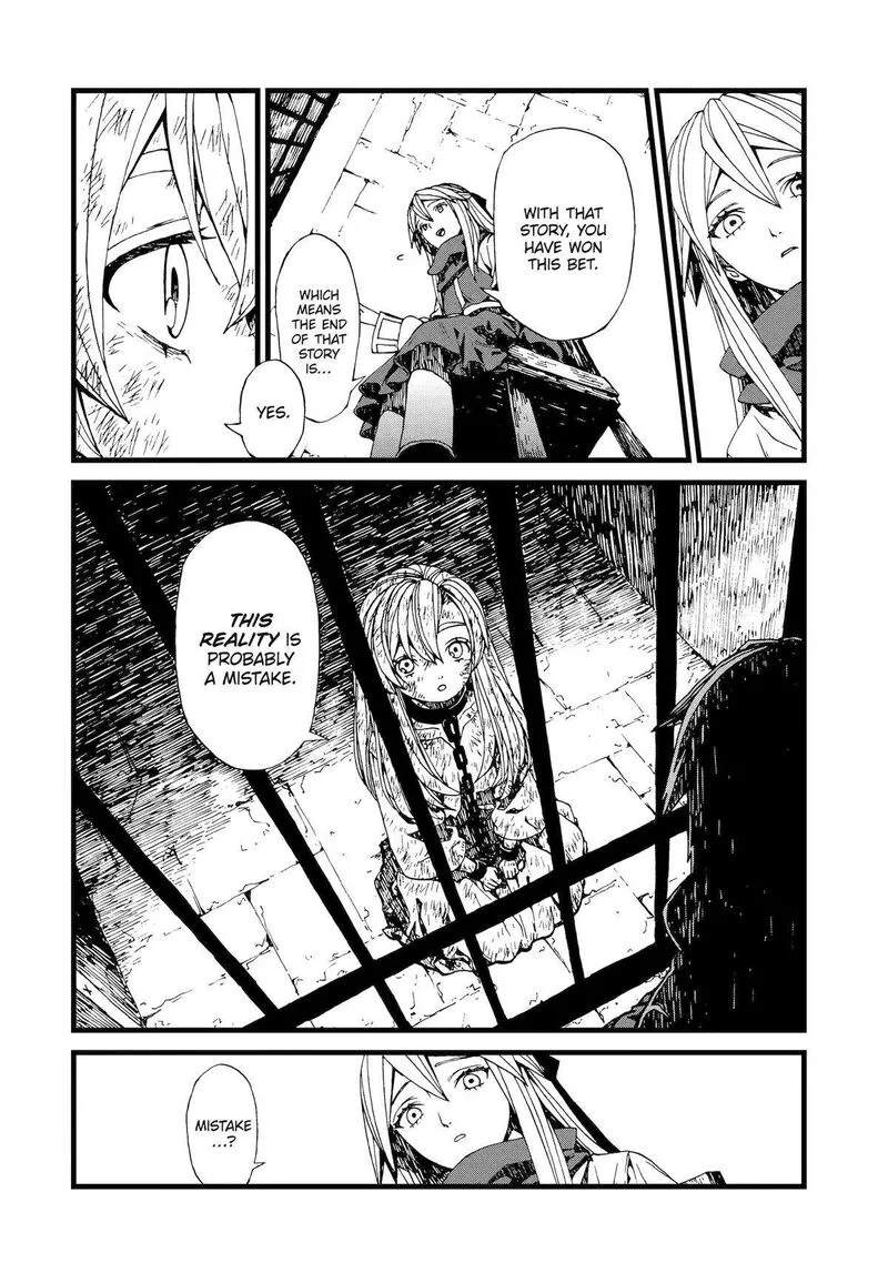 Sute Akuyaku Reijou wa Kaibutsu ni Otogibanashi wo Kataru Chapter 20 page 18